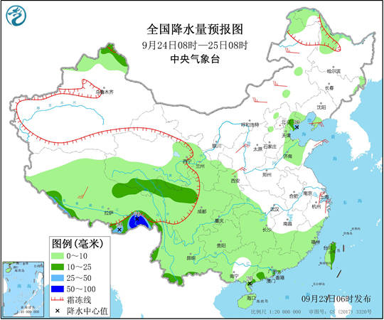 中东部|中东部大范围降雨今起减弱 华北多地最高气温创新低