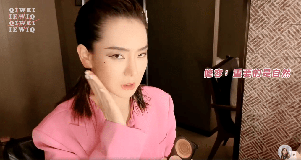 直播|次元璧破了！戚薇罗永浩同框带货力MAX