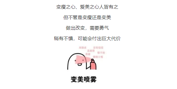 3593750cb7d04021a5dcfa89523e3a18.png