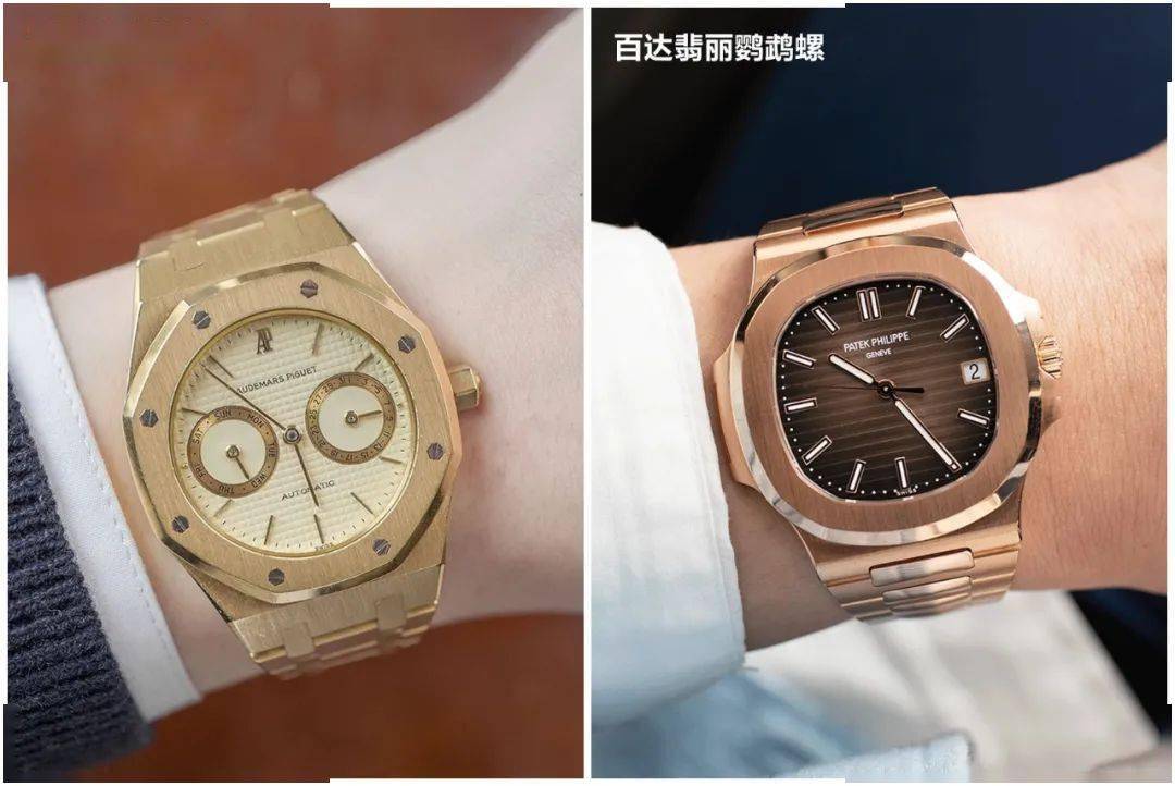 金表|如果全身只能留一个配饰，我一定选它！