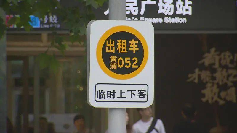 哪个平台打车第一次有优惠 56e7159eebc748f9b664b17e3d20587e.jpeg