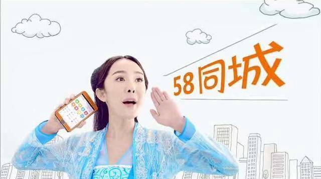 信息|一个神奇的网站，从美国退市！能否再次神奇？