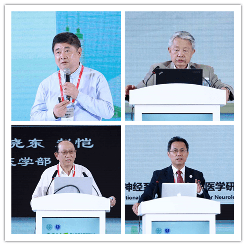 2020年全国神经外科_延安市人民医院神经外科李郭辉副主任医师在2020盛(2)