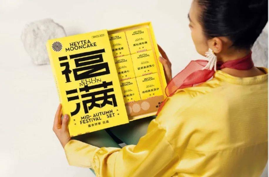 主题|今年这些大公司的月饼，羡慕哭了。