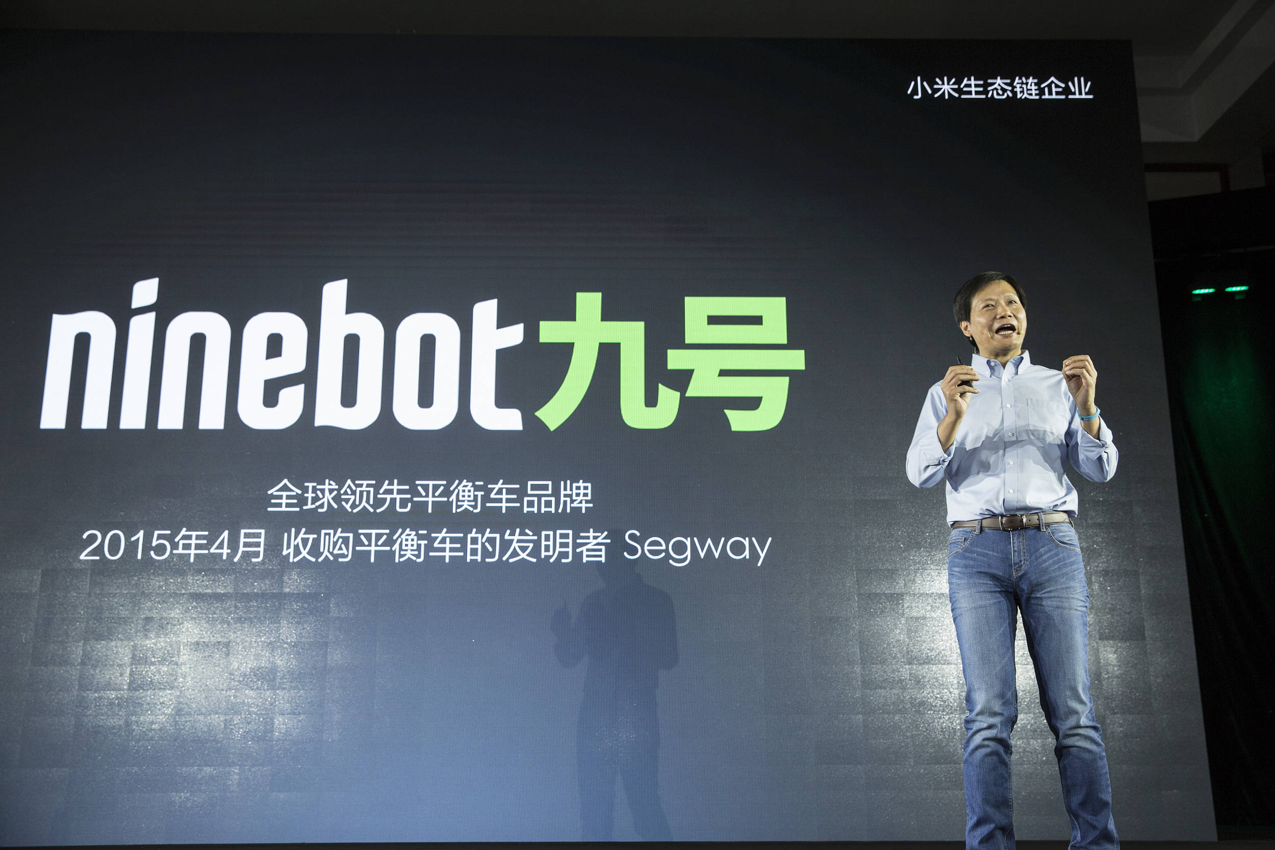 小米|首例VIE+AB股+CDR，小米生态链企业九号智能科创板注册意味着什么？