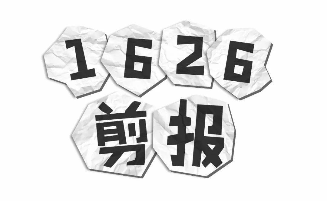 Banksy|潮事 | 这双写着汉字的 Nike ，我真的爱了