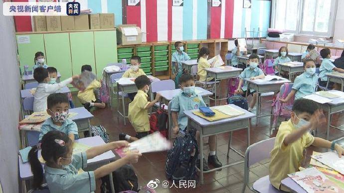 教学|香港中小学幼儿园恢复面授教学