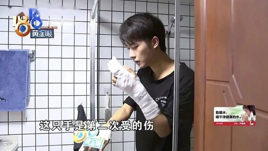 流水线|卖梨6.2万/月：老年网红→流水线作业之外，谁在赚钱？ | 养老e周刊