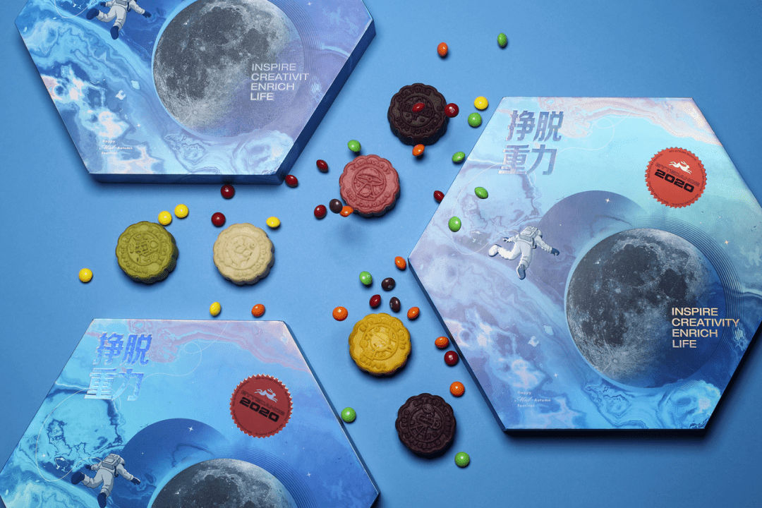 主题|今年这些大公司的月饼，羡慕哭了。