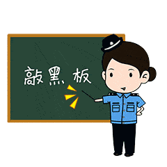 中秋国庆双节将至,过江通道将持续大流量!出行提醒请