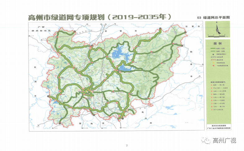 广东北坡镇人口_北坡镇王丰