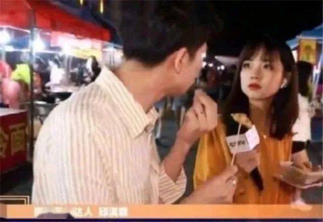 美女|刷屏！一美女记者火了！网友：爱上看新闻