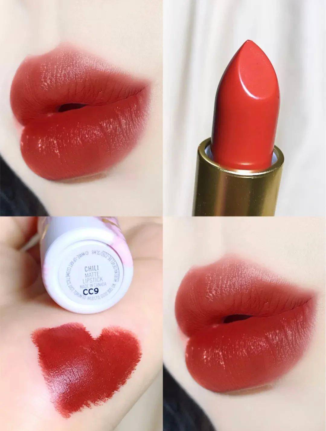 口红|MAC限定款口红129元疯抢！入秋必备4大神仙色，色泽高级饱满，显白不挑皮，上唇美炸了！