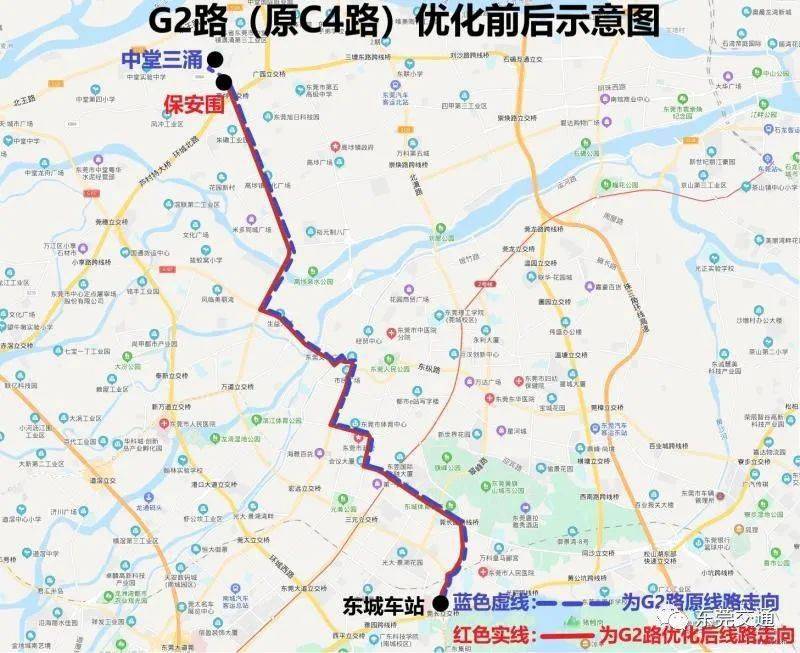 2020年东莞市东城区G_东莞市地图(2)