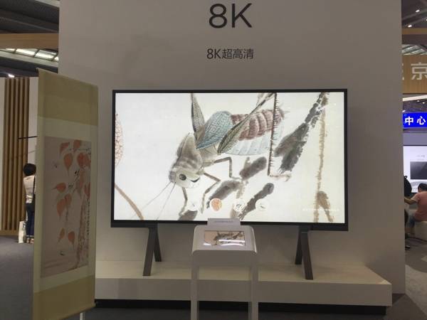 熊猫|京东方拟斥121亿收购中电熊猫掀国内面板业最大并购案