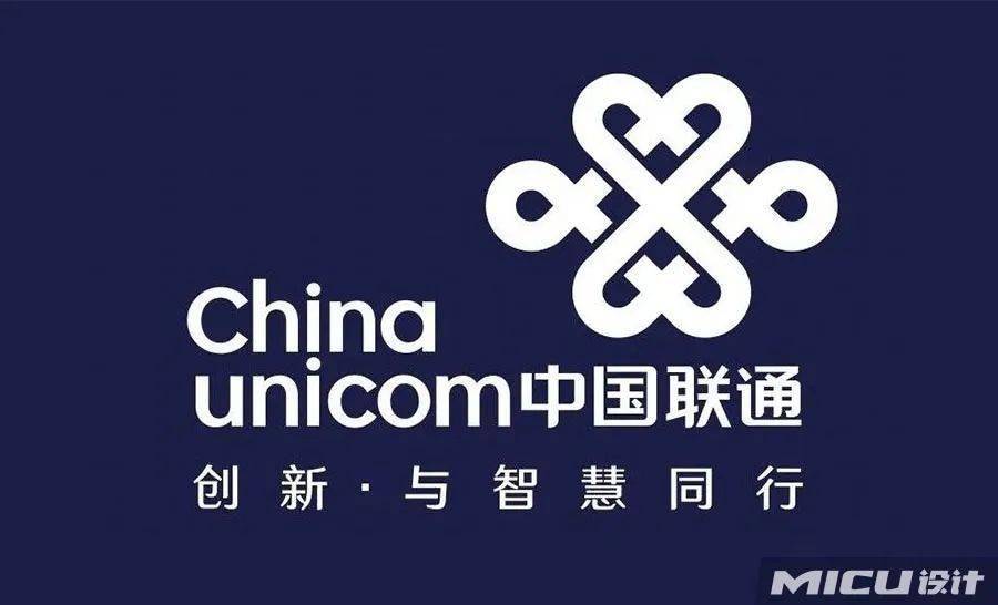 中国联通换logo了