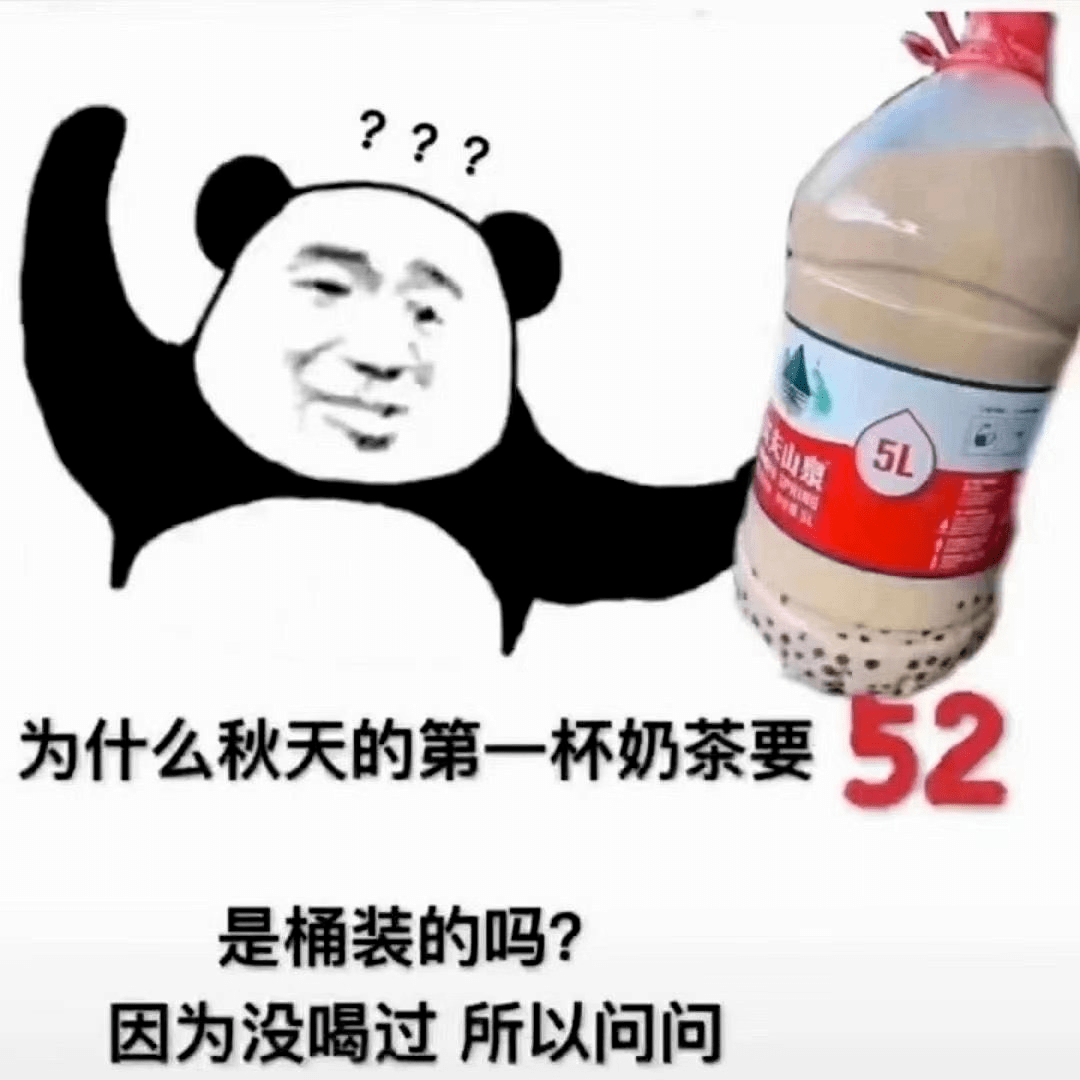 一杯红咖啡猜成语_一杯咖啡图片(2)