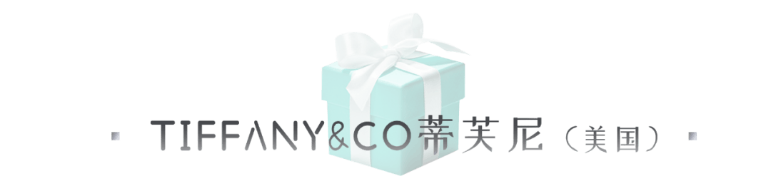 时尚|戴上这个时尚单品=看起来很贵!美到犯规!!