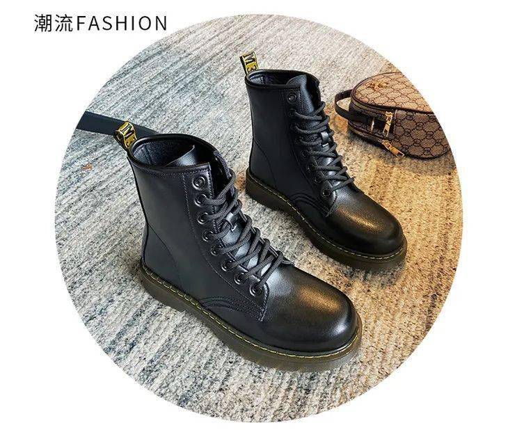 时尚|明星都爱的马丁靴！显高显瘦还无敌好穿，又美又帅，自带气场！