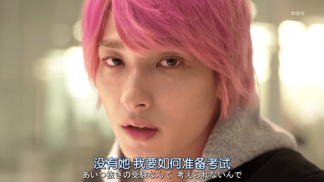 什么样的女人不适合谈恋爱 1555dfd28d3044a1b001727646b155f1.png