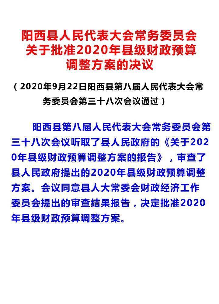 县级市年度gdp计算方法_你知道吗 中国GDP的 算法 改了,原因为何(3)