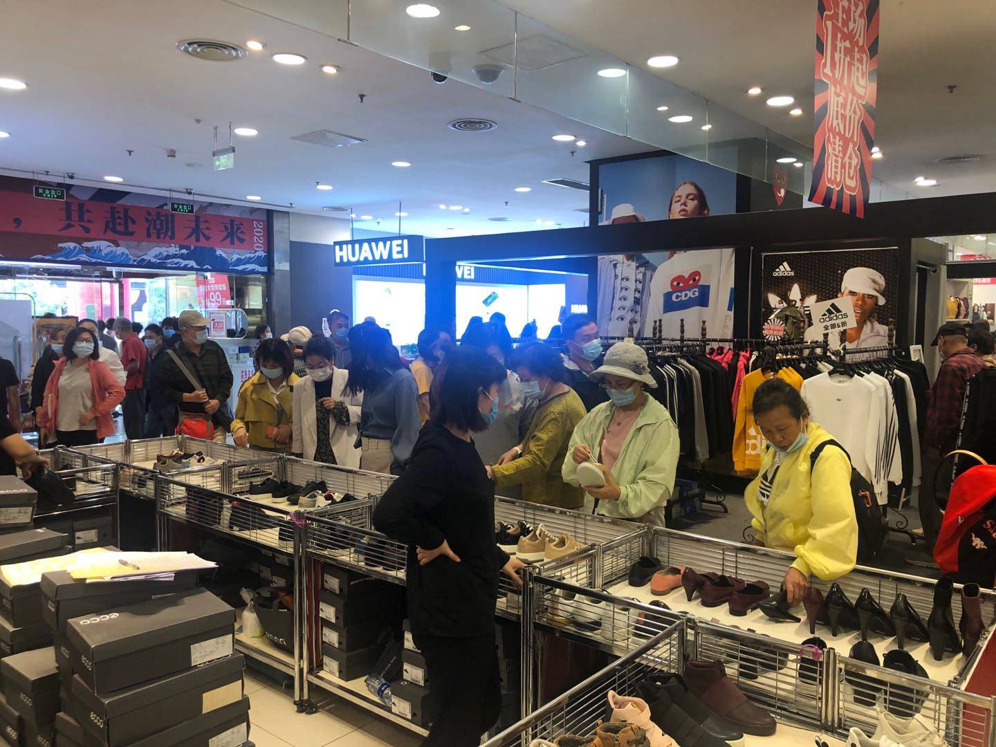 闭店|东安市场全面出清年底闭店改造定位时尚买手制百货明年亮相