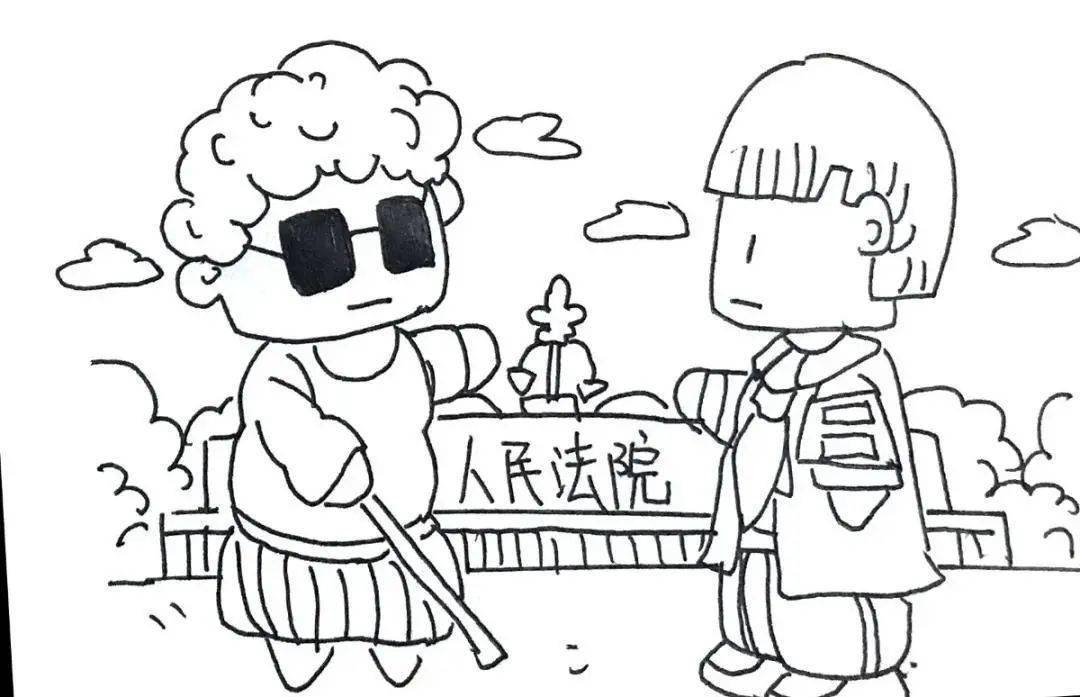 以案说法 | 小孩的监护权改归谁?