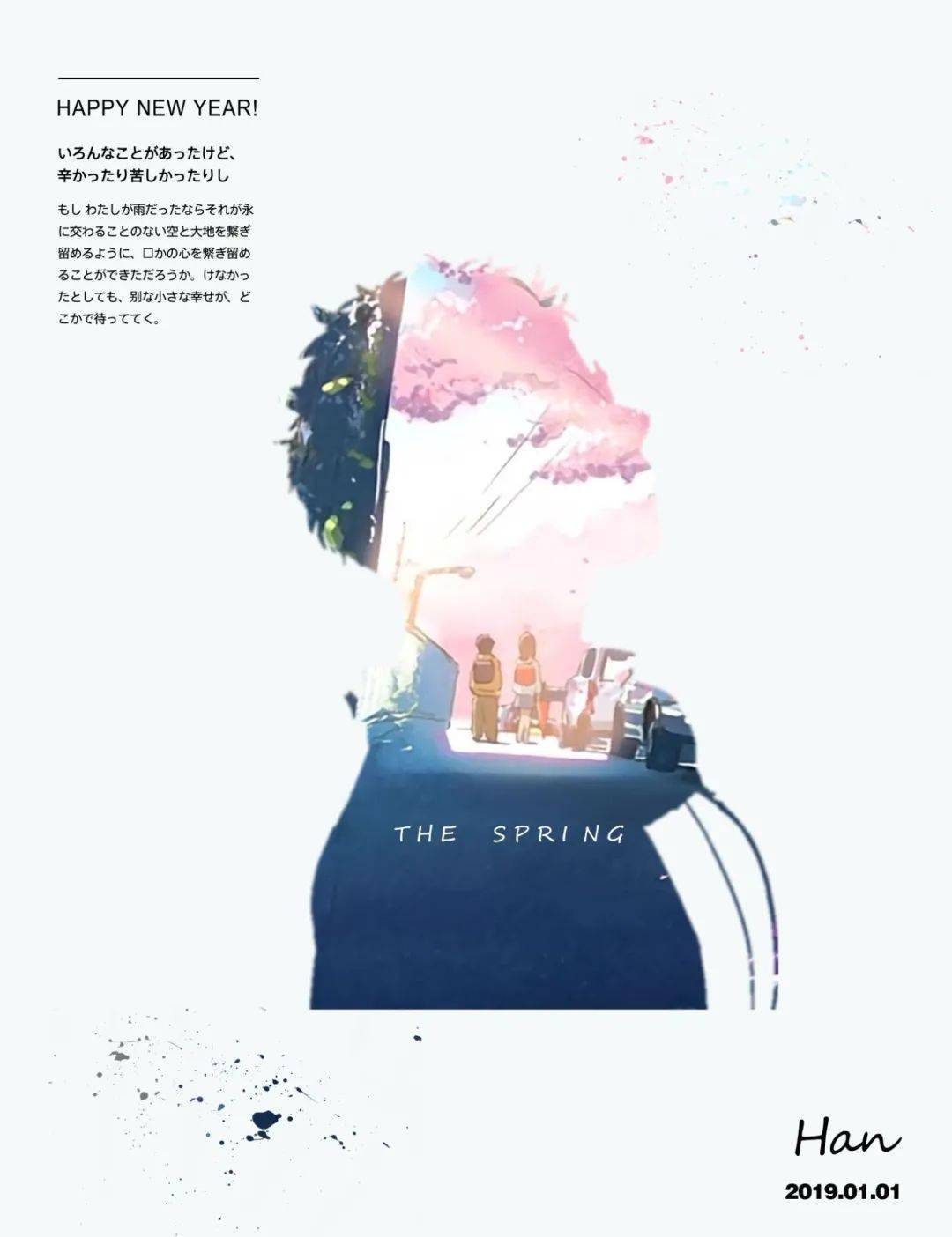 4f19e238bf0c4c8189e39603729a1151.jpeg