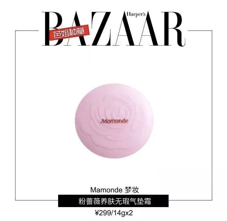 满分|沉浸式演技、代入感满分，这样的“护夫狂魔”文彩元谁不爱！