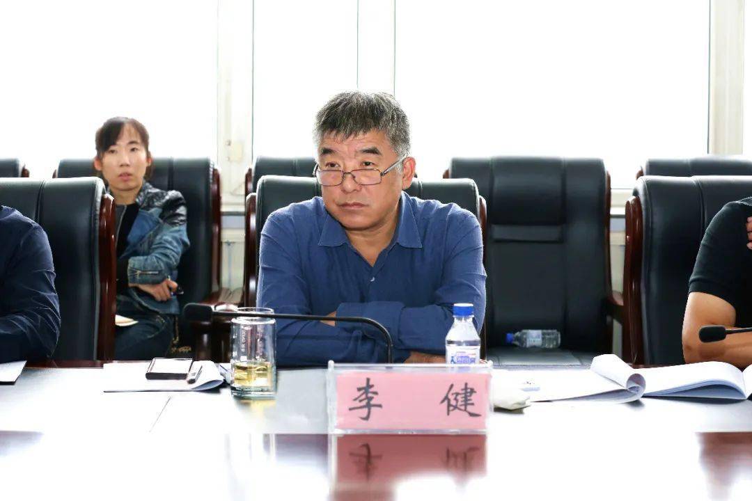 地方环保长春市生态环境局专题研讨部署推进全市十四五生态环境保护