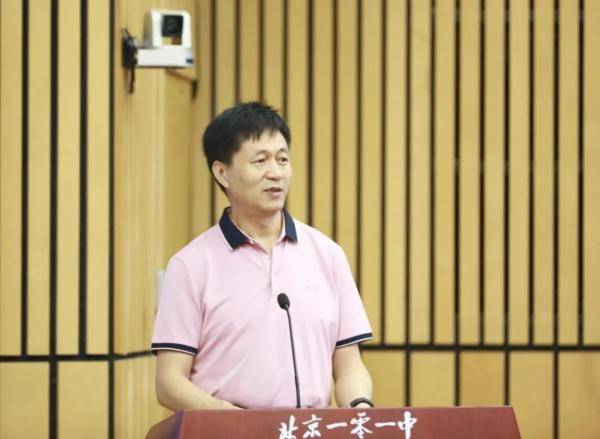 科技|北京一零一中：院士与学子共话创新人才教育培养