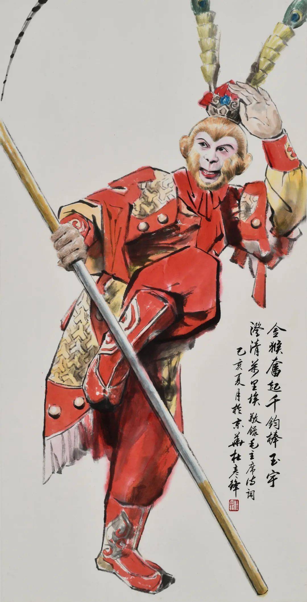 戏剧人物绘画名家杜彦锋作品巡回展亮相海阳