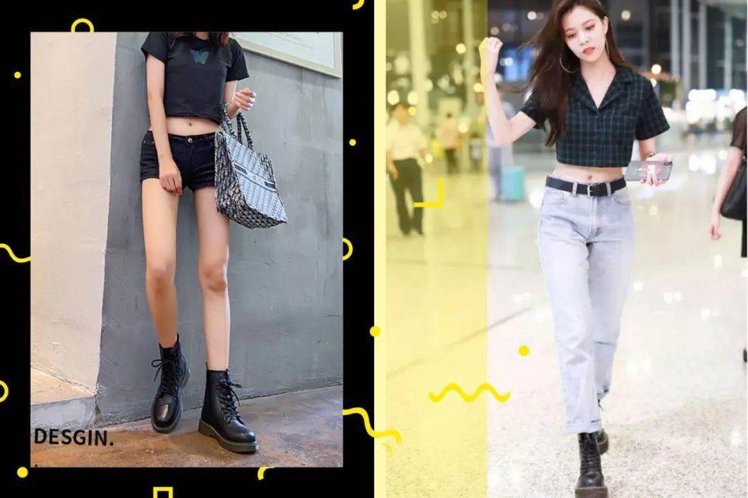 时尚|明星都爱的马丁靴！显高显瘦还无敌好穿，又美又帅，自带气场！