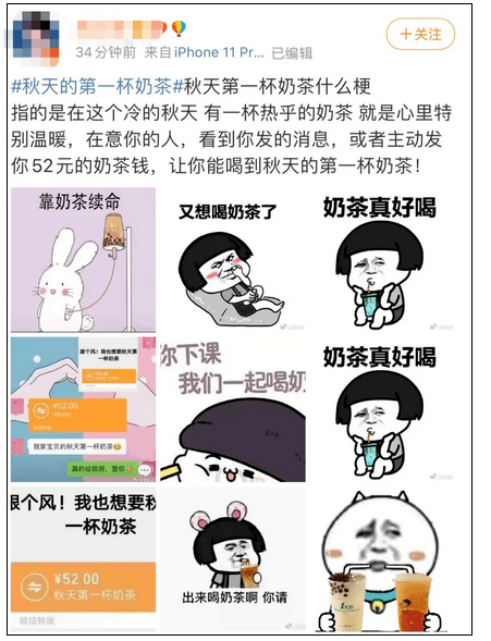856072bf985e44b59879fe35cb29e23a.png