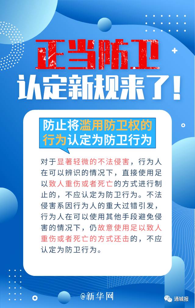 9cf3f604edbe4195afa6a5100b68bc9a.png