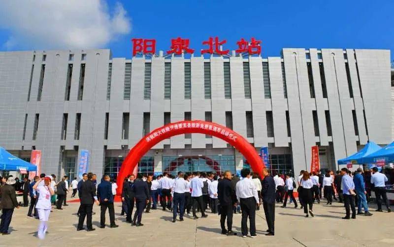 山西阳泉郊区gdp_阳泉郊区刘金文(3)