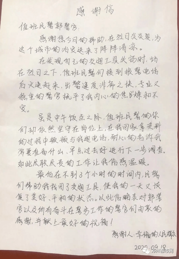 c6d745882216465082f800561db29000.png