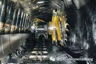 榆林郝家梁煤矿9月23起执行最新价格