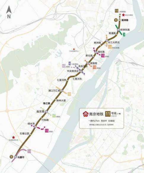 南京地铁11号线一期工程正式获批 这个双地铁热盘火了