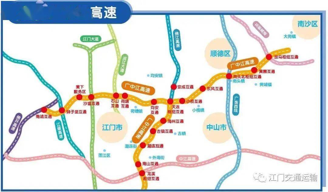 中山古镇2021年gdp_2021年中山房价地图(2)