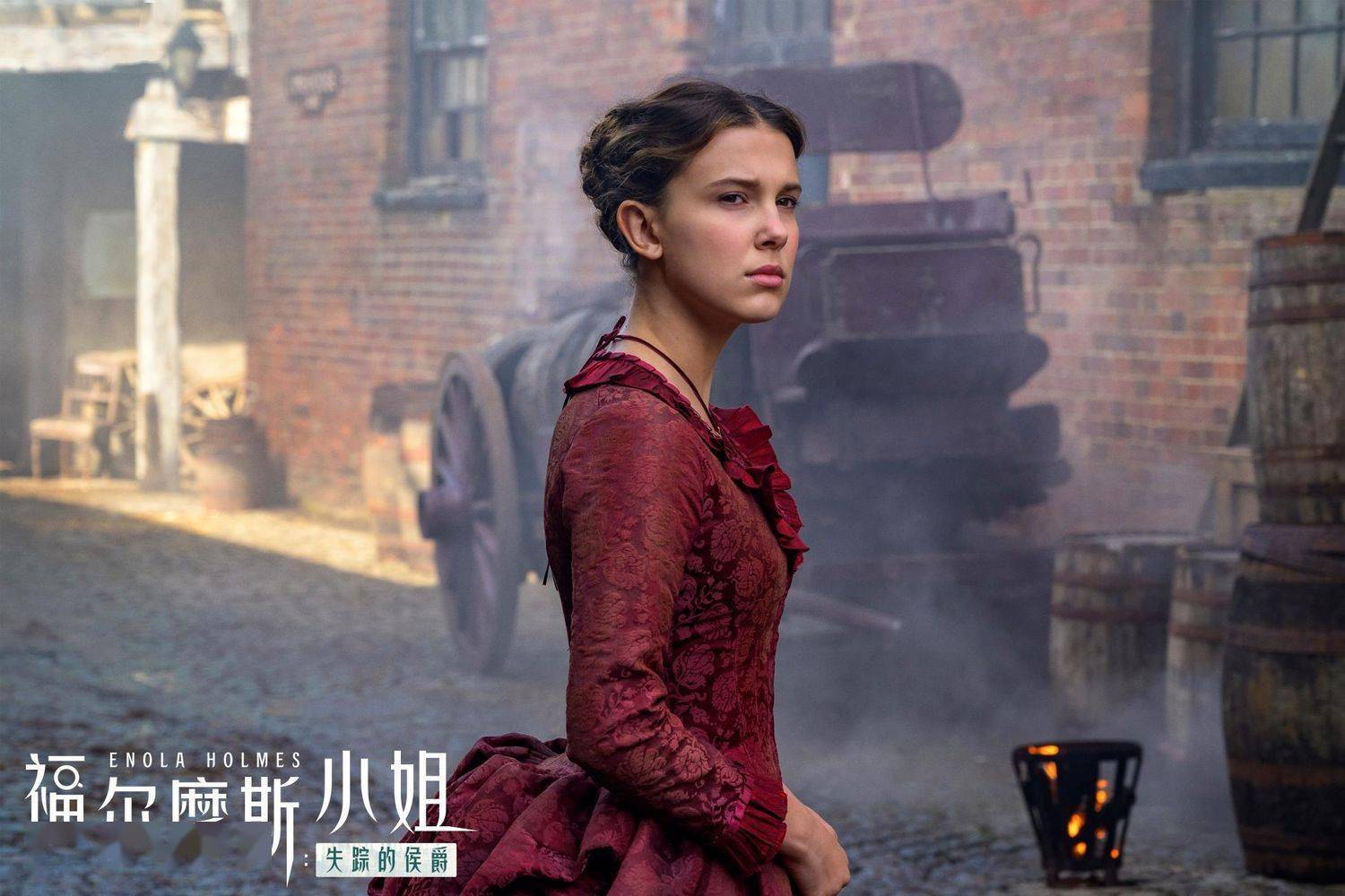 消息]“小11”成为福尔摩斯家族新成员《福尔摩斯小姐：失踪的侯爵》全球同步上线口碑直线攀升_搜狐网, image size:1500x1000