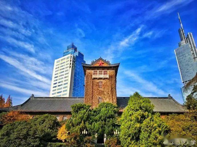 民国时期|70多年前中国这所大学为什么会成为世界一流大学?