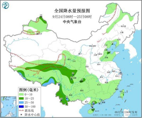 倒挂|明起南方新一轮降雨来袭 南北方气温倒挂频现