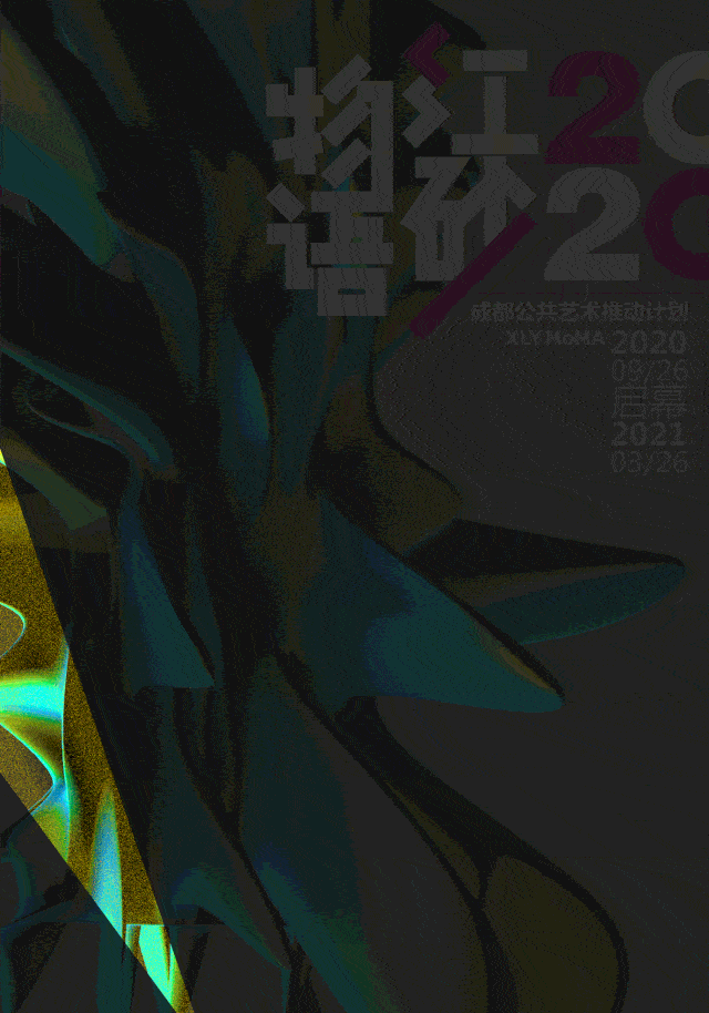 640_914 竖版 竖屏