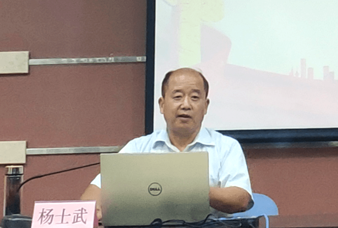 9月23日,市委讲师团副团长杨士武到市应急管理局,围绕学习《习近平谈