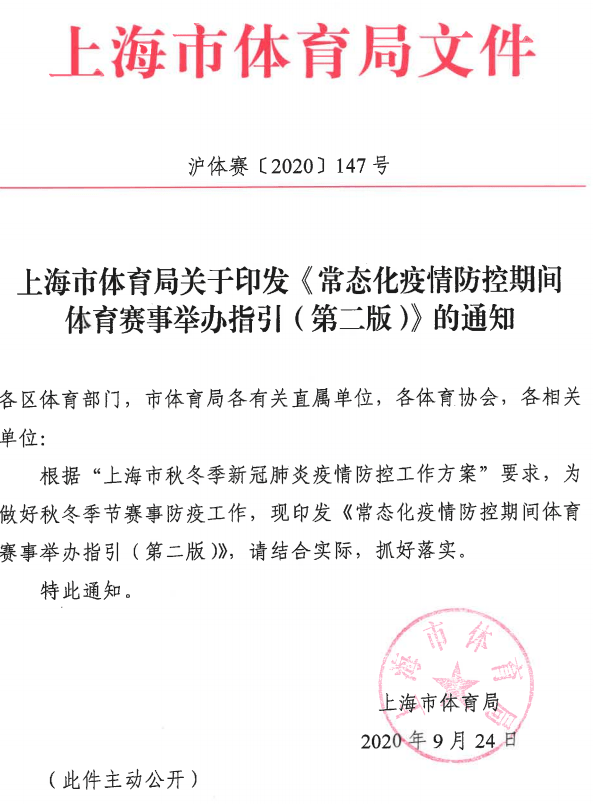 0f2ac3617adc4ded80b25bae402c5034.png