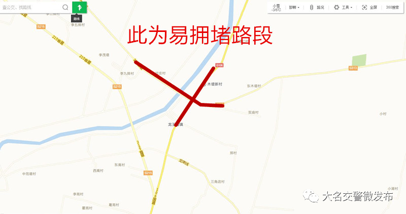 大名县有多少人口_大名县金滩镇十大美女