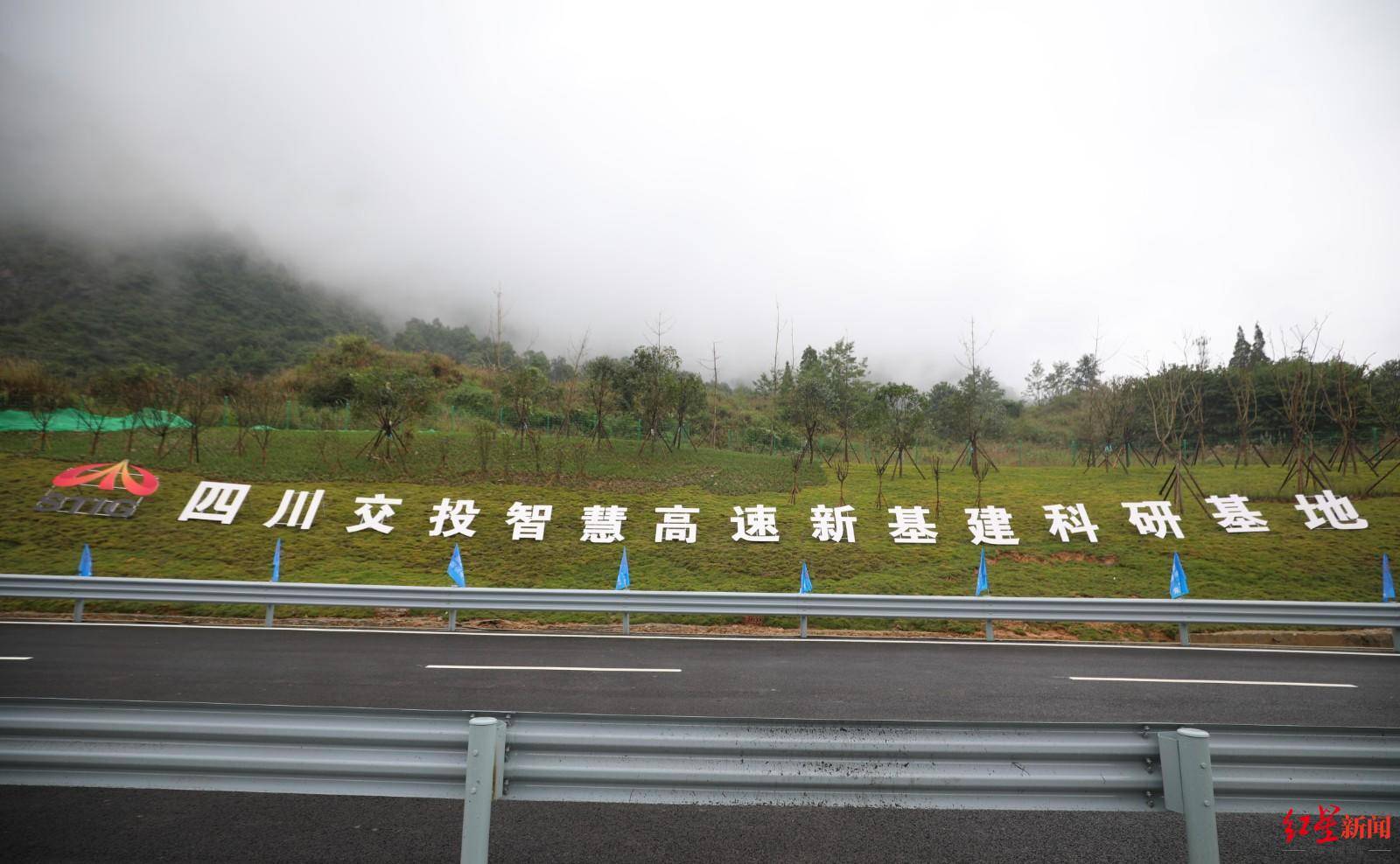 测试|西南地区首条实现自动驾驶的“智慧高速”来了！5G基站+北斗定位