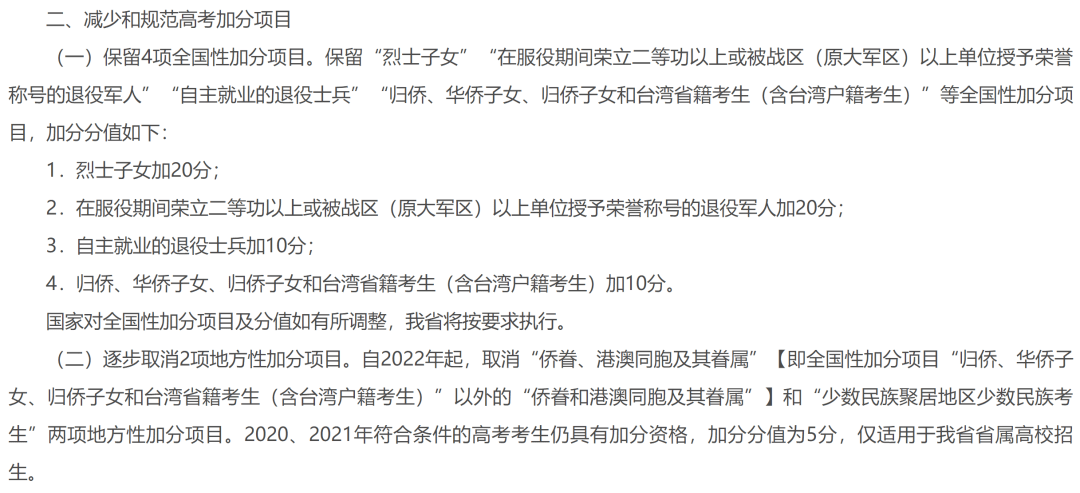 37cd274a303d465fbec35a24952591fa.png
