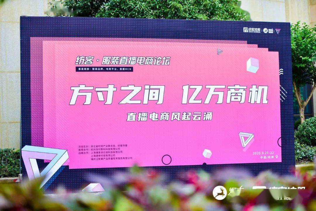 无忧传媒杭州有多少公司 3919a4199d684f5e887979fa8921a37d.jpeg